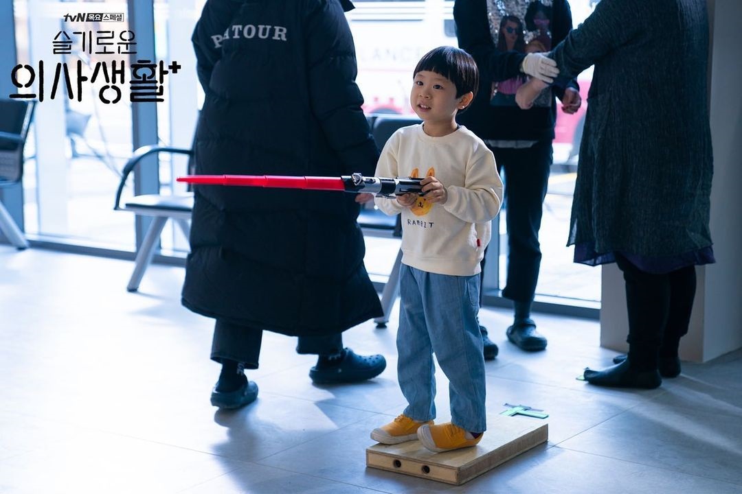 Rahasia Menarik Di Balik Hospital Playlist 17