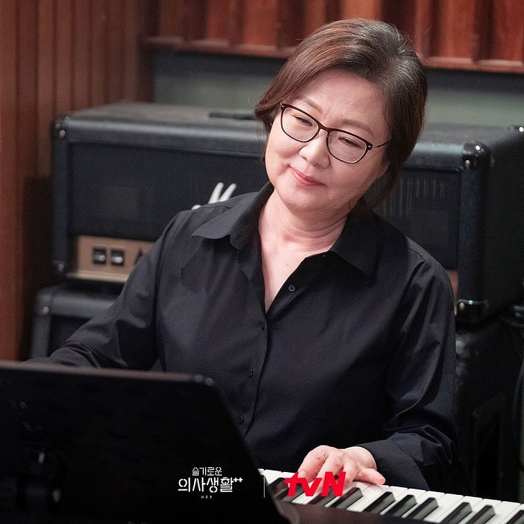 Rahasia Menarik Di Balik Hospital Playlist 24