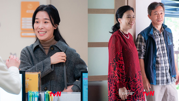 Rahasia Menarik Di Balik Hospital Playlist 10