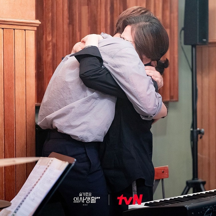 Rahasia Menarik Di Balik Hospital Playlist 25