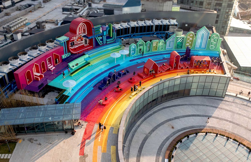 Pengalaman Bermain dan Bersantai di Atas Pelangi CASA Indonesia