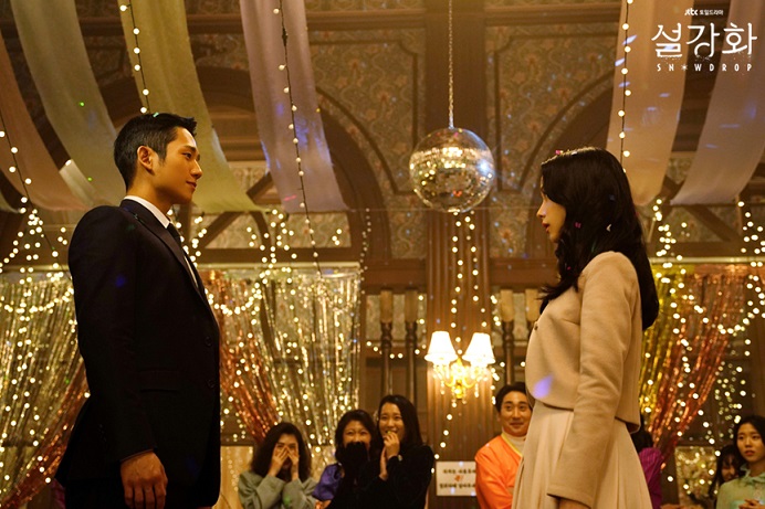 Arti Spesial Dress Dior Jisoo Blackpink di Snowdrop 8