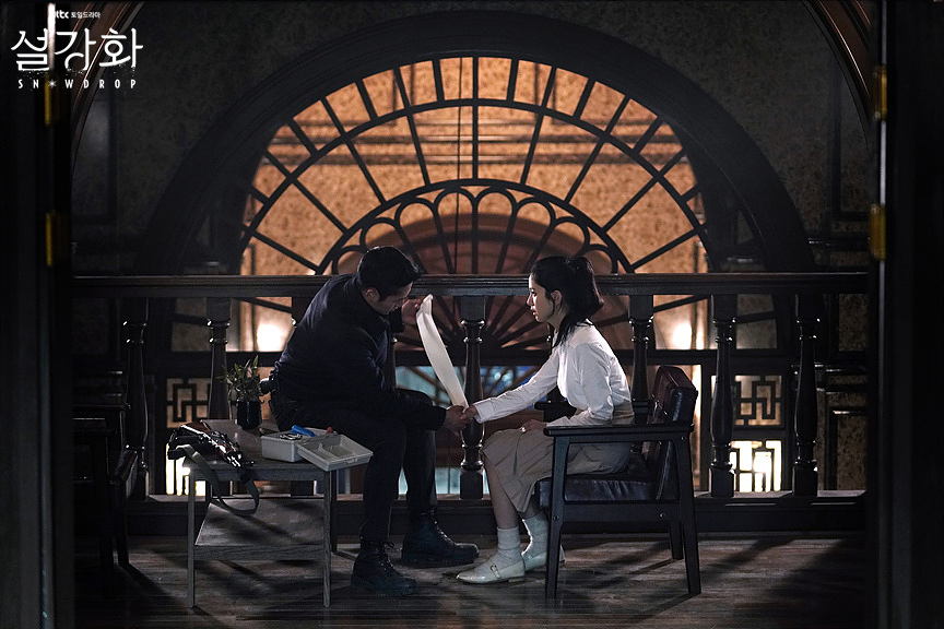 Arti Spesial Dress Dior Jisoo Blackpink di Snowdrop 2