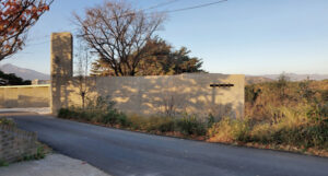 Seorojae: Hotel Rasa Rumah Pilihan V BTS & Park Seo Joon