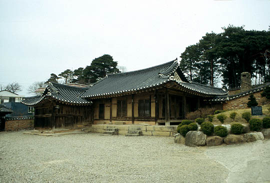 Hotel Rasa Rumah Pilihan V BTS Park Seo Joon In The Soop AlaCASA 15