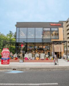 Resmi Dibuka Kafe Yakult Pertama di Jepang!