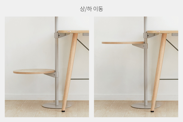 Pencinta Kucing Pasti Suka Perabot Pilihan Gong Yoo Ini / Iloom 4