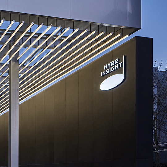 Rayakan Single Baru BTS, Intip Desain HYBE Insight Yuk! CASA Indonesia