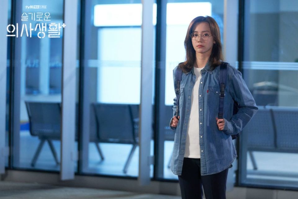 Hospital Playlist: Intip Apartemen Jung Won & Gyeoul di US winter garden couple casa indonesia