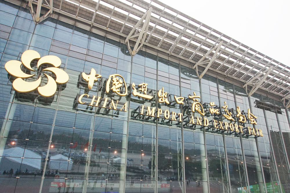 Tampak luar dari Canton Fair Complex di Guangzhou, Tiongkok / CASA Indonesia