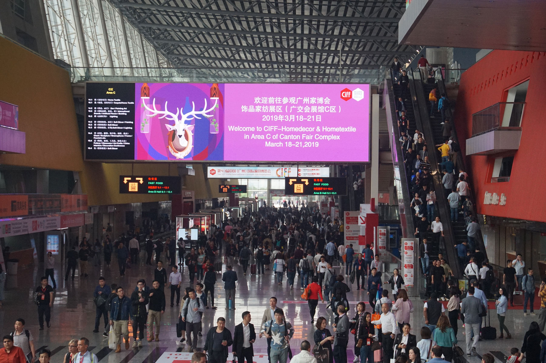 CIFF 2019: Trendsetter Dunia Desain di Negeri Tiongkok