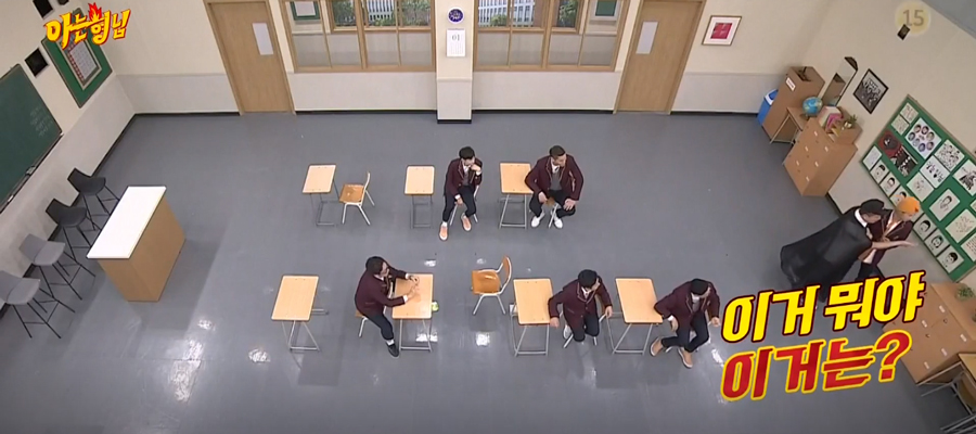 Setting ruang kelas sebagai lokasi syuting ikonis