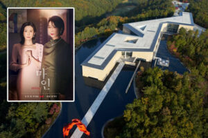 Hanya di Drama Mine! Museum Tadao Ando Dijadikan Rumah