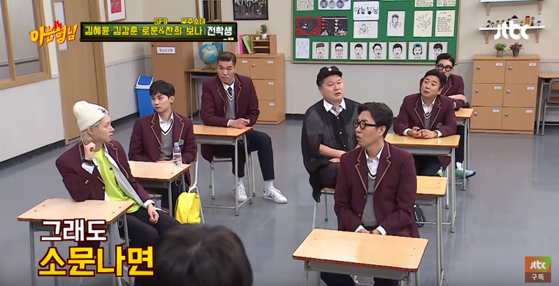 Kim Heechul, Min Kyunghoon, Seo Jang Hoon, Kim Young Chul, Kang Hodong, Lee Soogeun, dan Lee Sangmin