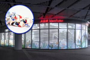 Keren Abis! Toko Unik Permen Susu Jadul White Rabbit