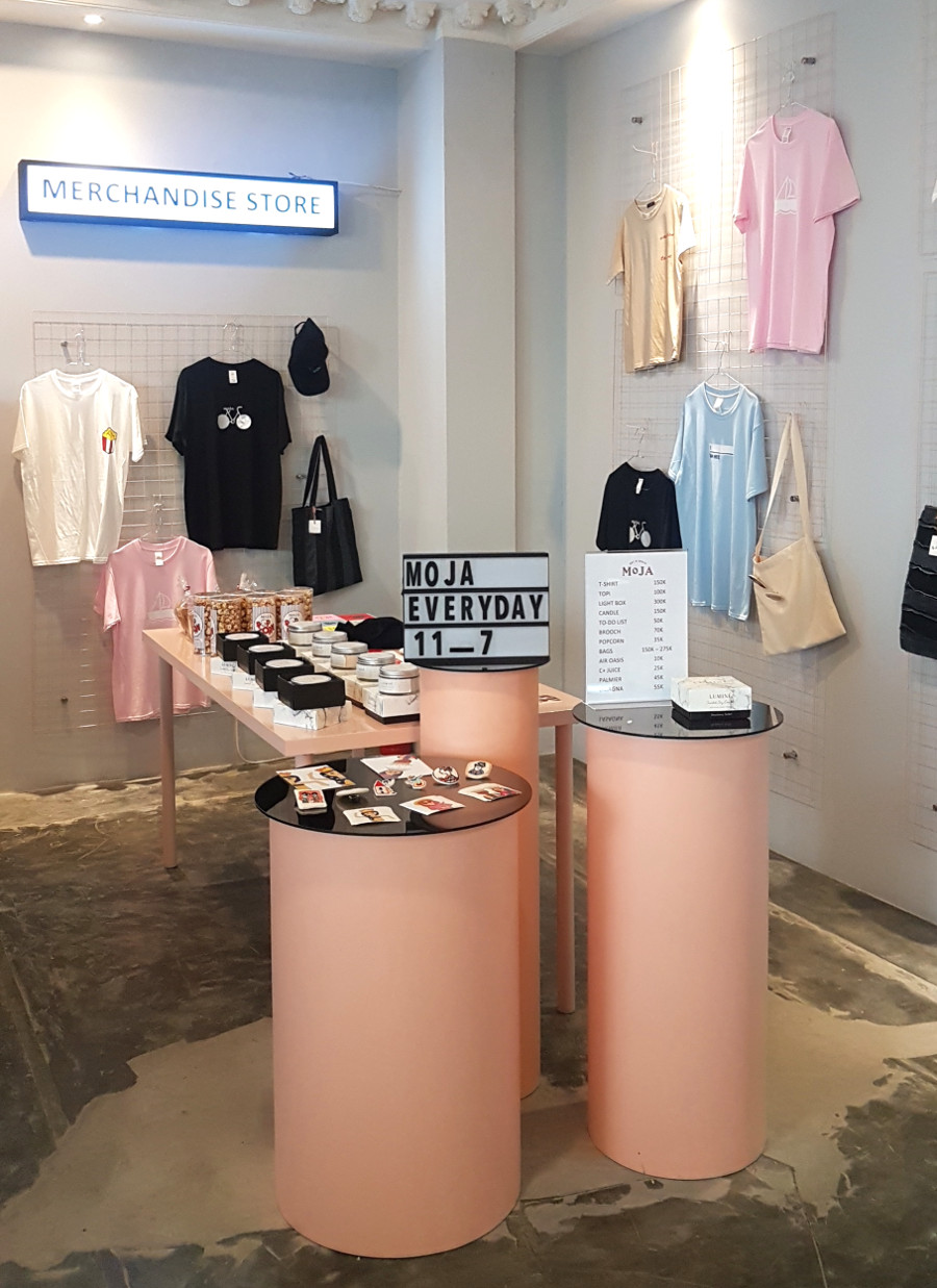 Merchandise store MoJA Museum