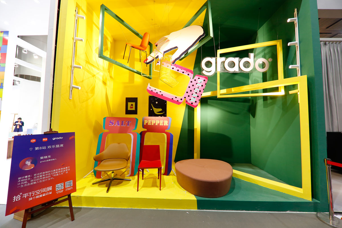 Grado sebagai salah satu peserta Parallel Space Exhibition di CIFF 2019 / CIFF