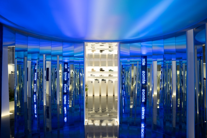 Temukan Atmos Di Urban Sneakers Society 2022