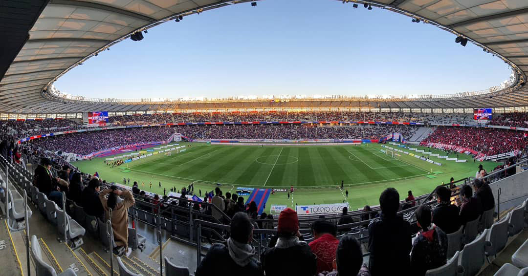 Tokyo Ajinomoto Stadium