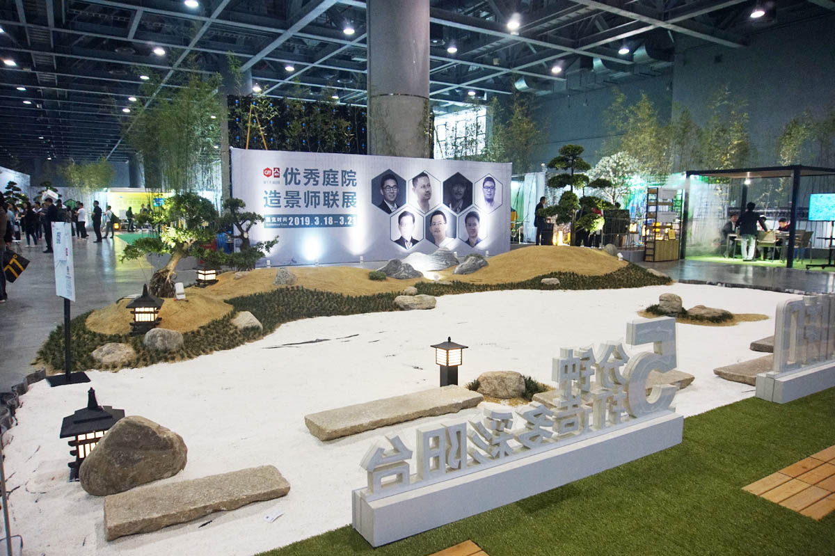 New Courtyard Life Theme Pavilion