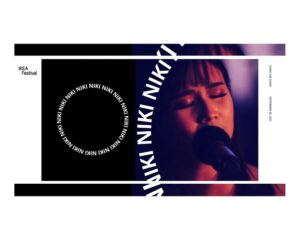 Seru Banget, Ini 7 Hal Menarik di Festival Pertama IKEA