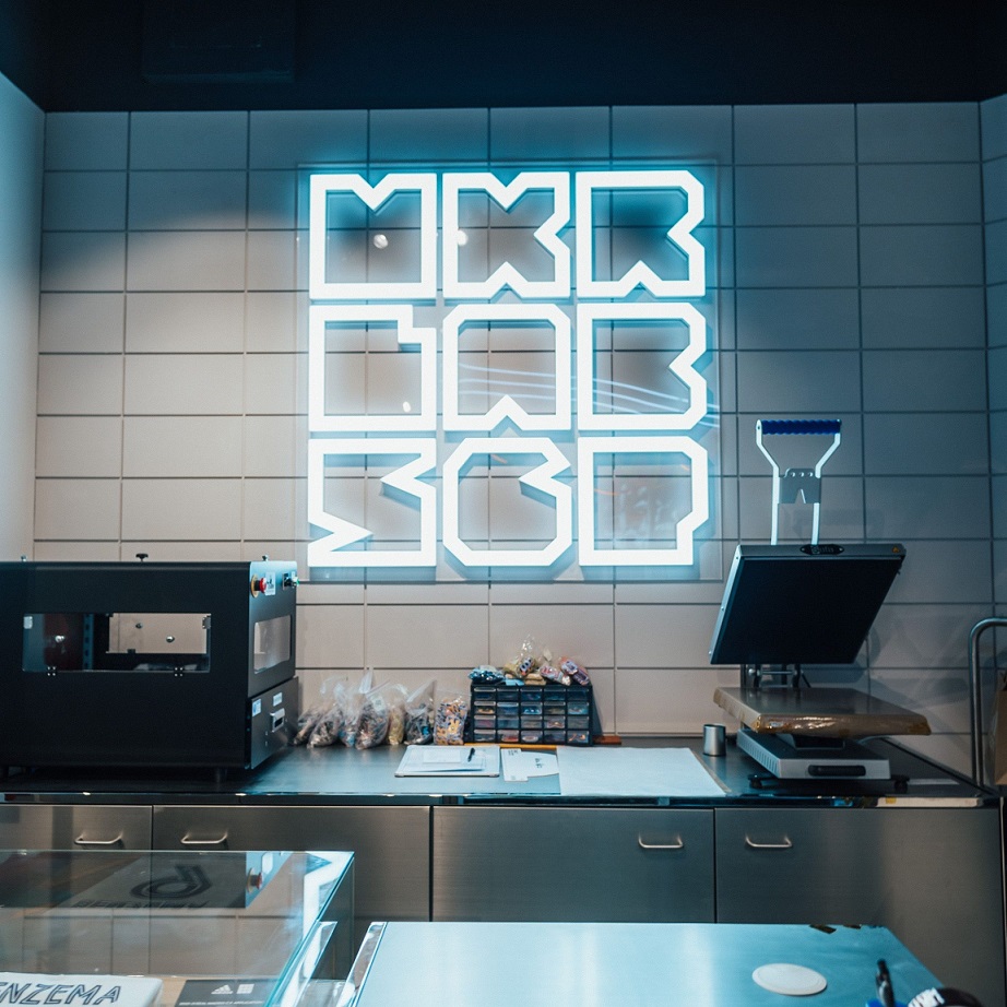 Adidas Singapore MakerLab VivoCity CASA Indonesia