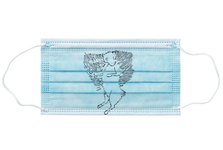 Ai Weiwei Galang Dana Melalui Masker Rancangannya